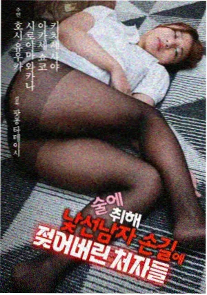 繁花 磁力下载